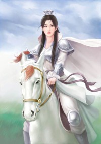 她已走远