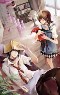 沙漏/原名：勾引直男室友